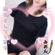 ヒメ日記 2026/08/26 11:02 投稿 みおん 熟女の風俗最終章 新宿店