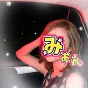 ヒメ日記 2026/09/14 22:12 投稿 みおん 熟女の風俗最終章 新宿店