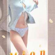 ヒメ日記 2026/10/03 11:14 投稿 みおん 熟女の風俗最終章 新宿店
