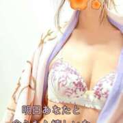 ヒメ日記 2024/12/13 20:52 投稿 みおん 熟女の風俗最終章 池袋店