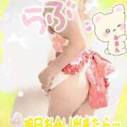 ヒメ日記 2025/01/07 08:52 投稿 みおん 熟女の風俗最終章 池袋店