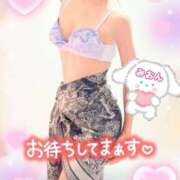 ヒメ日記 2025/01/09 17:23 投稿 みおん 熟女の風俗最終章 池袋店