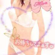 ヒメ日記 2025/01/26 00:28 投稿 みおん 熟女の風俗最終章 池袋店