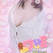 ヒメ日記 2025/02/20 20:42 投稿 みおん 熟女の風俗最終章 池袋店