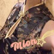 ヒメ日記 2025/02/21 17:42 投稿 みおん 熟女の風俗最終章 池袋店