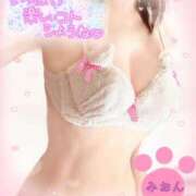 ヒメ日記 2025/02/22 11:03 投稿 みおん 熟女の風俗最終章 池袋店