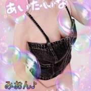 ヒメ日記 2025/03/02 10:33 投稿 みおん 熟女の風俗最終章 池袋店