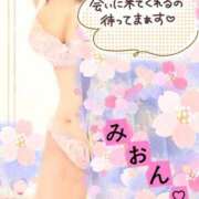 ヒメ日記 2025/03/04 12:42 投稿 みおん 熟女の風俗最終章 池袋店