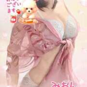 ヒメ日記 2025/03/13 10:48 投稿 みおん 熟女の風俗最終章 池袋店