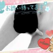 ヒメ日記 2025/03/28 12:49 投稿 みおん 熟女の風俗最終章 池袋店