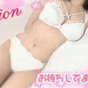 ヒメ日記 2025/04/02 13:22 投稿 みおん 熟女の風俗最終章 池袋店