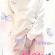 ヒメ日記 2025/04/06 14:30 投稿 みおん 熟女の風俗最終章 池袋店