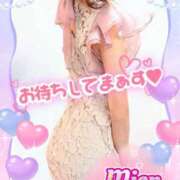 ヒメ日記 2025/04/08 21:48 投稿 みおん 熟女の風俗最終章 池袋店