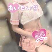 ヒメ日記 2025/05/09 10:22 投稿 みおん 熟女の風俗最終章 池袋店