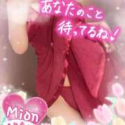 ヒメ日記 2025/05/28 17:27 投稿 みおん 熟女の風俗最終章 池袋店