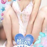 ヒメ日記 2025/06/05 17:22 投稿 みおん 熟女の風俗最終章 池袋店