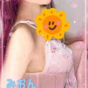 ヒメ日記 2025/07/31 10:55 投稿 みおん 熟女の風俗最終章 池袋店