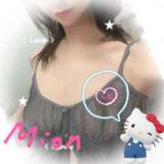 ヒメ日記 2025/08/11 15:43 投稿 みおん 熟女の風俗最終章 池袋店