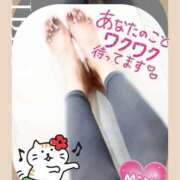 ヒメ日記 2025/08/14 13:22 投稿 みおん 熟女の風俗最終章 池袋店