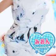 ヒメ日記 2025/08/18 13:05 投稿 みおん 熟女の風俗最終章 池袋店