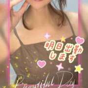 ヒメ日記 2025/08/25 10:30 投稿 みおん 熟女の風俗最終章 池袋店