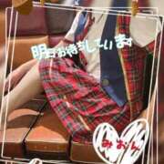 ヒメ日記 2025/09/20 03:42 投稿 みおん 熟女の風俗最終章 池袋店