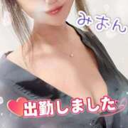 ヒメ日記 2025/09/24 15:26 投稿 みおん 熟女の風俗最終章 池袋店