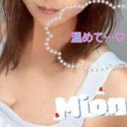 ヒメ日記 2025/12/16 16:12 投稿 みおん 熟女の風俗最終章 池袋店