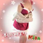 ヒメ日記 2025/12/21 07:18 投稿 みおん 熟女の風俗最終章 池袋店