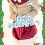 ヒメ日記 2025/12/23 12:04 投稿 みおん 熟女の風俗最終章 池袋店