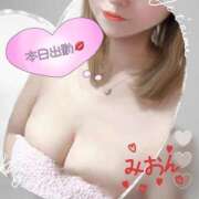 ヒメ日記 2025/12/30 08:25 投稿 みおん 熟女の風俗最終章 池袋店