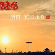 ヒメ日記 2026/01/02 10:42 投稿 みおん 熟女の風俗最終章 池袋店