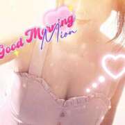 ヒメ日記 2026/01/03 08:45 投稿 みおん 熟女の風俗最終章 池袋店