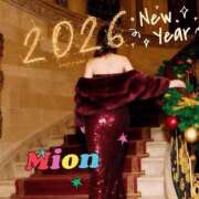 ヒメ日記 2026/01/03 11:12 投稿 みおん 熟女の風俗最終章 池袋店