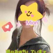 ヒメ日記 2026/01/12 18:32 投稿 みおん 熟女の風俗最終章 池袋店