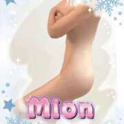 ヒメ日記 2026/02/02 17:48 投稿 みおん 熟女の風俗最終章 池袋店