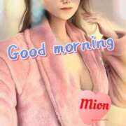 ヒメ日記 2026/02/07 07:42 投稿 みおん 熟女の風俗最終章 池袋店