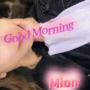 ヒメ日記 2026/02/25 08:02 投稿 みおん 熟女の風俗最終章 池袋店