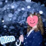 ヒメ日記 2026/02/25 13:32 投稿 みおん 熟女の風俗最終章 池袋店