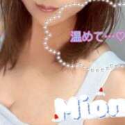 ヒメ日記 2026/02/26 09:52 投稿 みおん 熟女の風俗最終章 池袋店