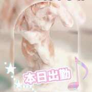 ヒメ日記 2026/03/15 07:32 投稿 みおん 熟女の風俗最終章 池袋店