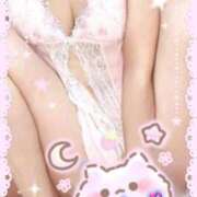 みおん お出かけしませんか？♡ 熟女の風俗最終章 池袋店