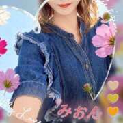 ヒメ日記 2026/04/17 11:11 投稿 みおん 熟女の風俗最終章 池袋店