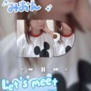 ヒメ日記 2026/04/20 11:52 投稿 みおん 熟女の風俗最終章 池袋店