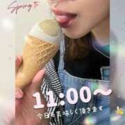 ヒメ日記 2026/05/20 08:22 投稿 みおん 熟女の風俗最終章 池袋店