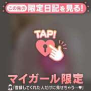 ヒメ日記 2024/12/10 21:16 投稿 真央（マオ） アバンチュール(五反田)