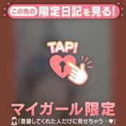 ヒメ日記 2024/12/11 10:16 投稿 真央（マオ） アバンチュール(五反田)