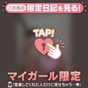 ヒメ日記 2024/12/14 21:16 投稿 真央（マオ） アバンチュール(五反田)