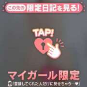 ヒメ日記 2024/12/19 20:17 投稿 真央（マオ） アバンチュール(五反田)