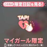 ヒメ日記 2024/12/24 22:01 投稿 真央（マオ） アバンチュール(五反田)